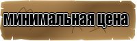 Голубой лонгслив
